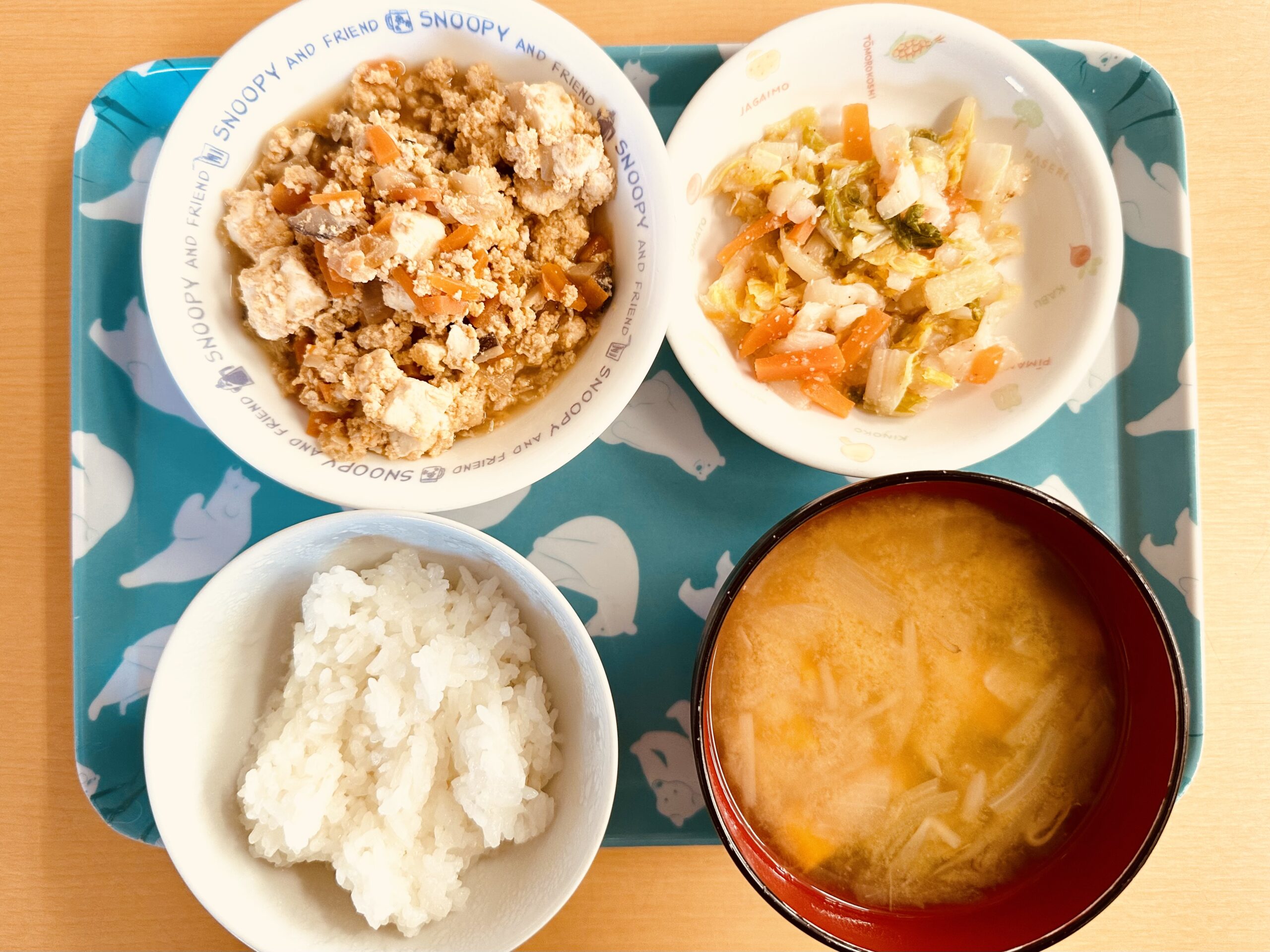 2026年02月20日のごはんの写真