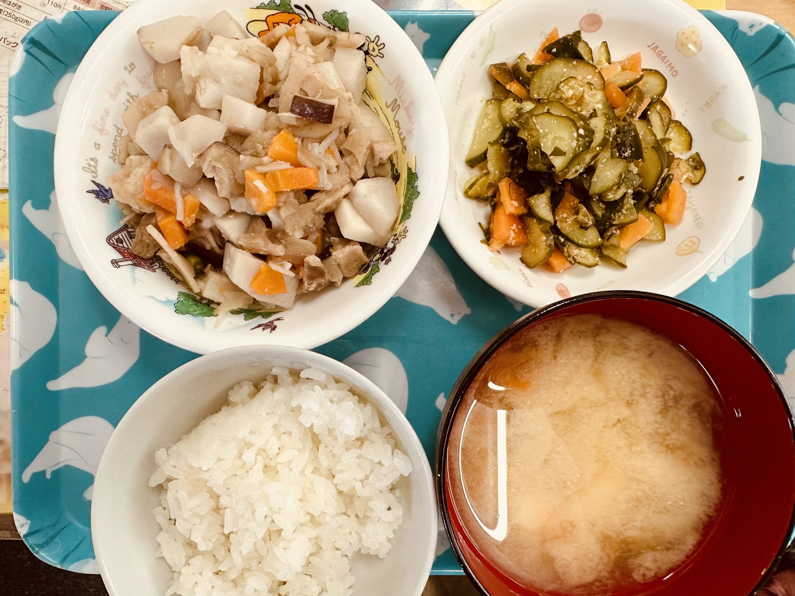 2026年03月27日のごはんの写真