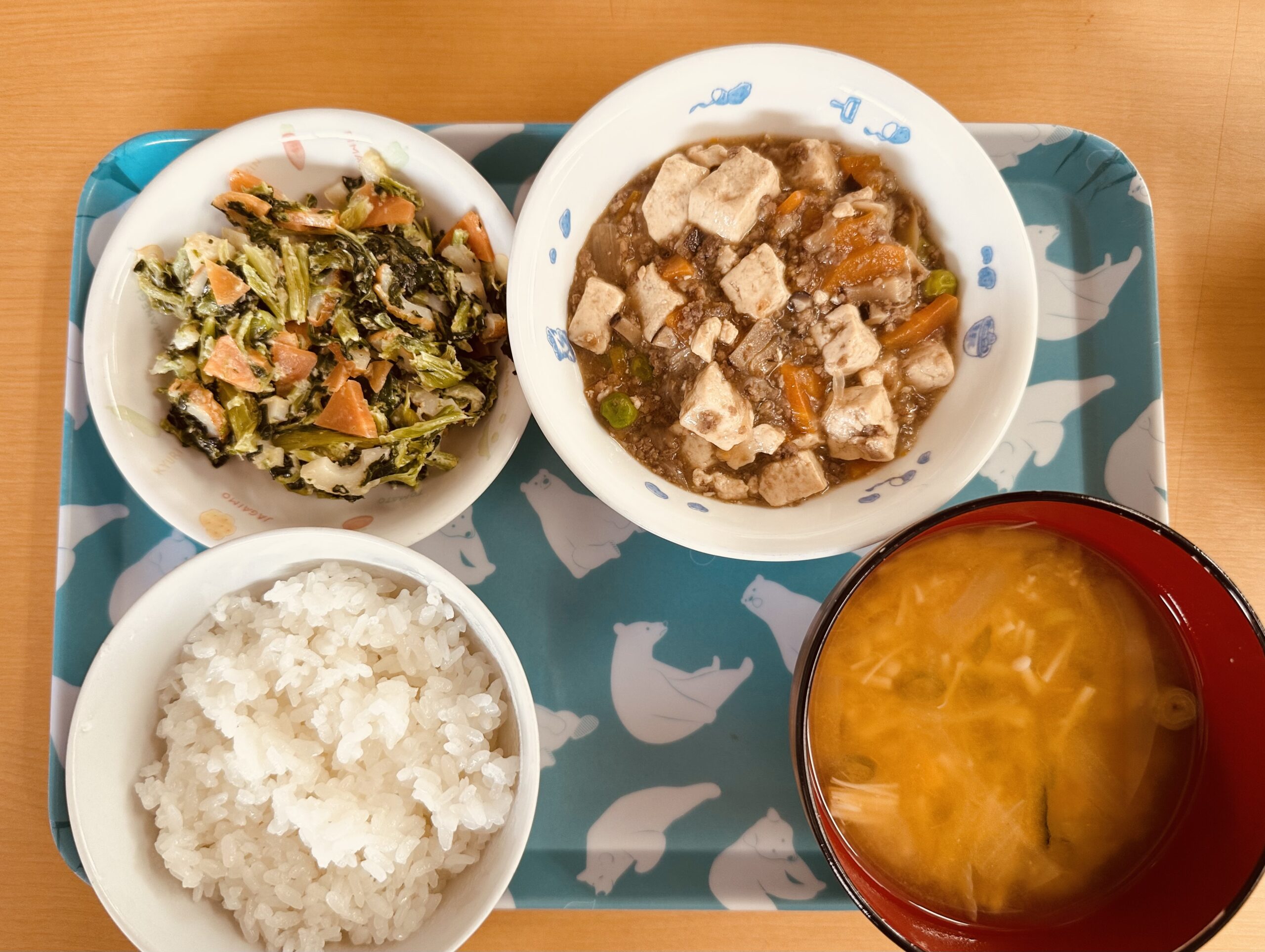 2026年04月20日のごはんの写真